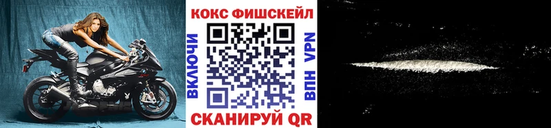 Названия наркотиков Семилуки КОКАИН  МЕГА ссылки  Меф мяу мяу  Псилоцибиновые грибы  Гашиш  СК  Марихуана 