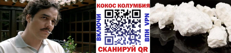 Каннабис Семилуки