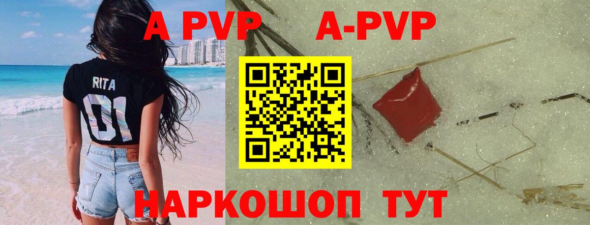 Гашиш  Бошки Шишки  МЕФ   Семилуки  Вход с VPN  КОКАИН 