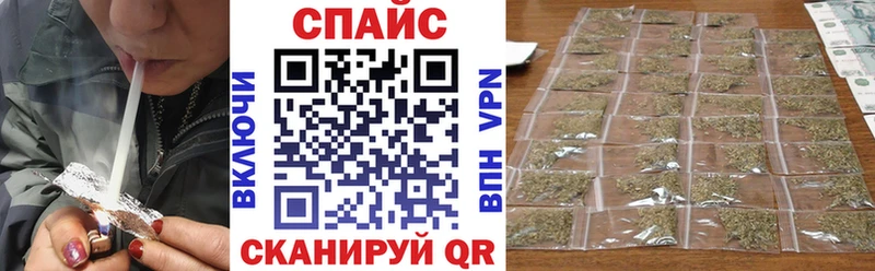 Бутират оксибутират OMG сайт Семилуки