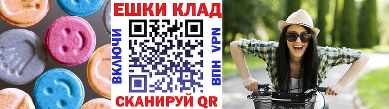 дарнет шоп  Семилуки  Ecstasy Punisher 