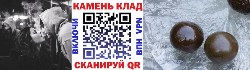 где купить   Семилуки  Гашиш 40% ТГК 