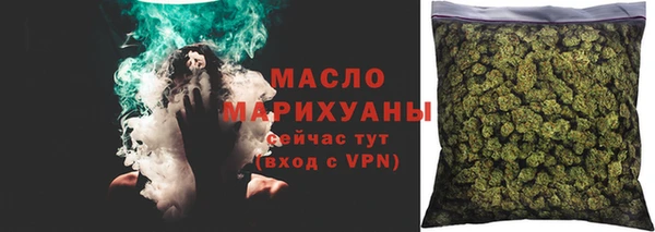 mix Елизово