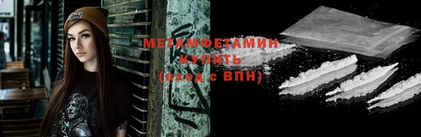герыч Приозерск