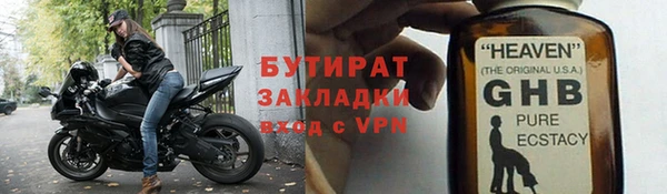 mix Елизово