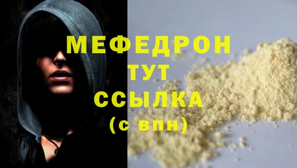 герыч Приозерск