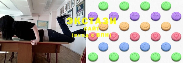 mix Елизово