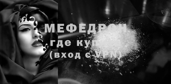 герыч Приозерск