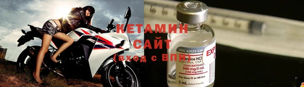 герыч Приозерск