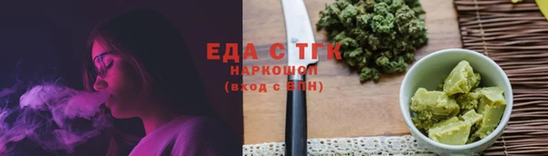 mix Елизово