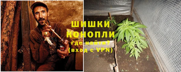 герыч Приозерск