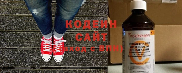 спиды Протвино