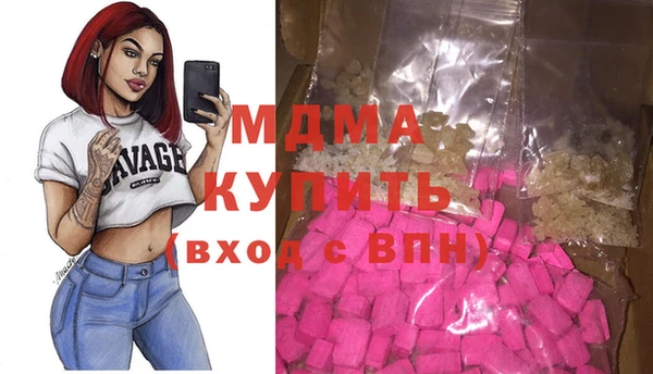 mix Елизово