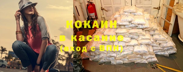 герыч Приозерск