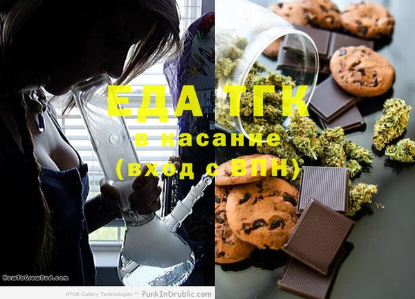 бошки Елабуга
