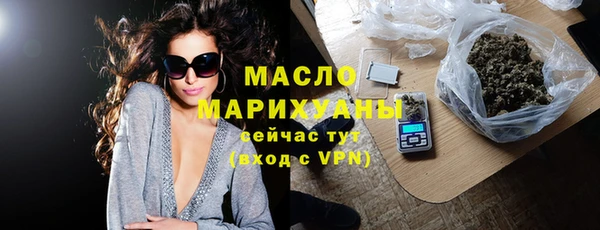 mix Елизово