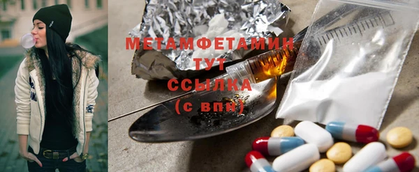 mix Елизово