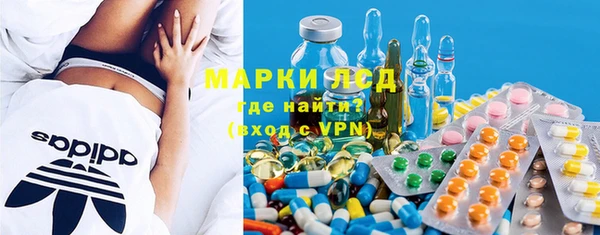 герыч Приозерск