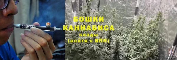 спиды Протвино