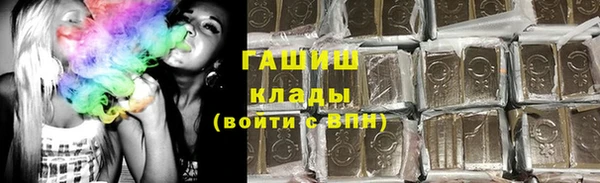 бошки Елабуга