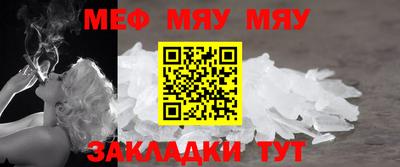 ПСИЛОЦИБИНОВЫЕ ГРИБЫ Волгодонск