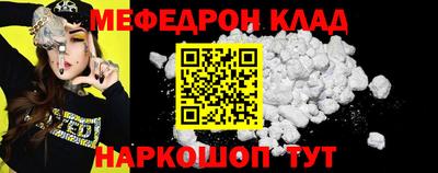 скорость Бугуруслан