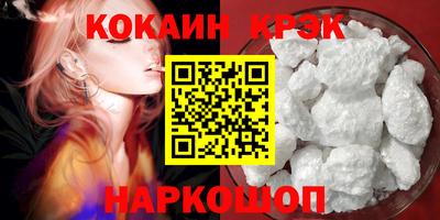 герыч Волжский