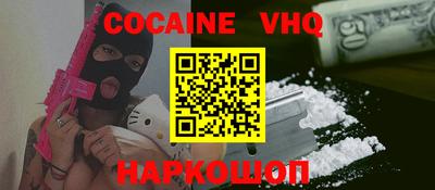 хмурый Волжск