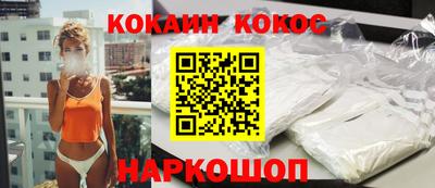 скорость Бугуруслан