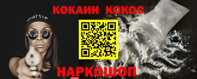 хмурый Волжск