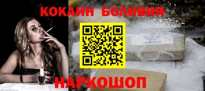 скорость Бугуруслан