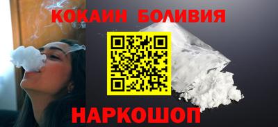 хмурый Волжск