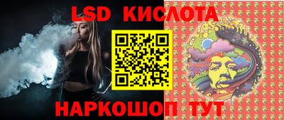 герыч Волжский