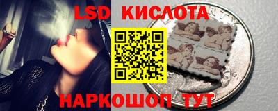 кокс Будённовск