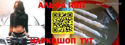 хмурый Волжск