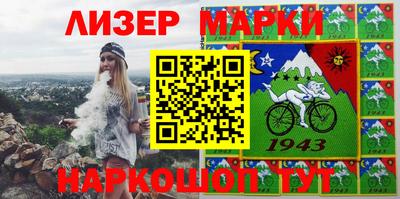 соль ск Бузулук