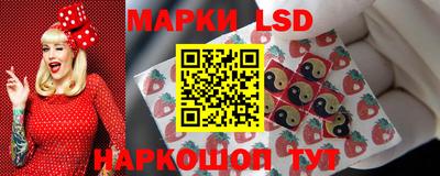 хмурый Волжск