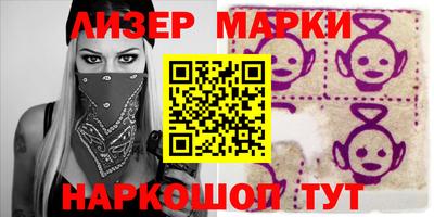 хмурый Волжск