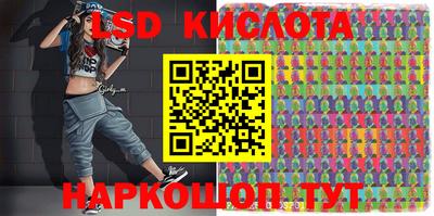 хмурый Волжск