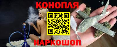мефедрон Пушкино