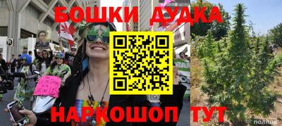герыч Волжский