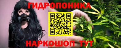 герыч Волжский