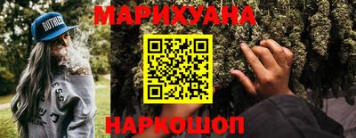 герыч Волжский