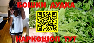 хмурый Волжск