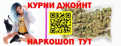 герыч Волжский