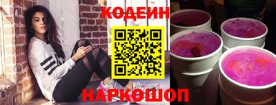 скорость Бугуруслан