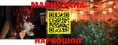 героин Пугачёв