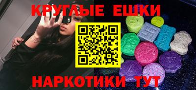 герыч Волжский
