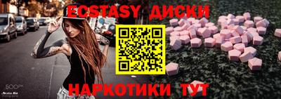 скорость Бугуруслан