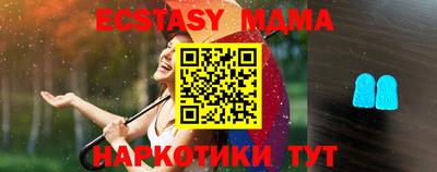 скорость Бугуруслан